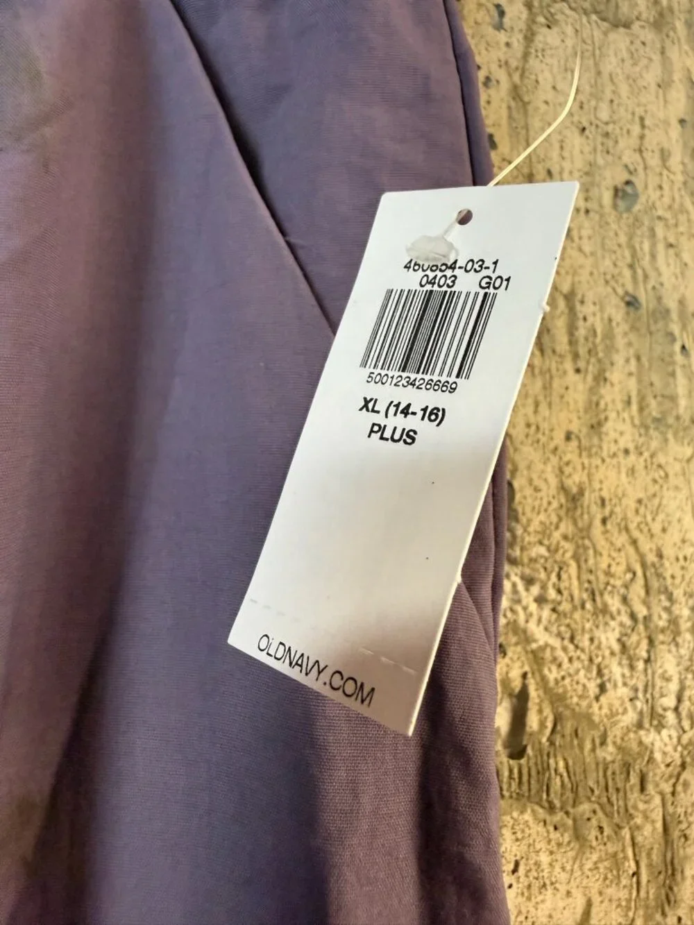 Old Navy nwt 🚨closet